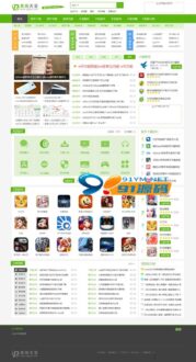 帝国cms7.2仿系统天堂网站模板,软件下载站源码,火车采集+手机版说明-91源码网