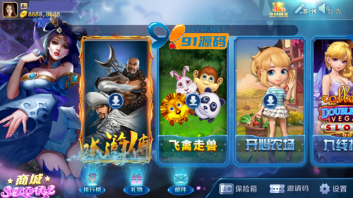最新更新傲玩梦想娱乐电玩城 完整数据 双端齐全-91源码网