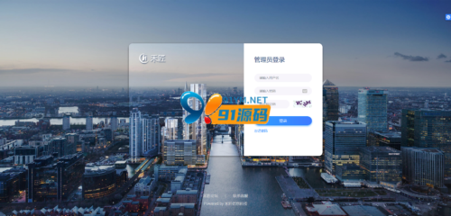 [禾匠] PHP多商户版禾匠在线客服系统源码，可对接适用于PC+WAP+公众号等场景，带搭建教程-91源码网