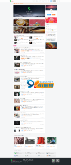 【子比主题】Zibll4.0博客风格使用阅读+多种布局+资源类型-91源码网