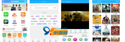 共享影视vip解析全网影视免费观看搭建视频教程下载-91源码网
