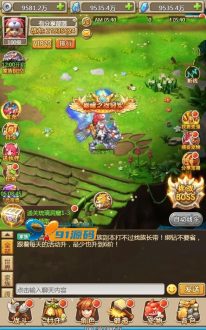 石器时代H5【蛮荒大作战H5】一键端+内置GM附带外网教程-91源码网