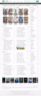 苹果cms仿下下片网站源码H5手机自适应电影网站源码手机端+一键采集+安装说明-91源码网