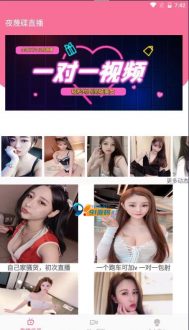 【暗雷跳蹬max】12月最新暗雷跳蹬max带WIN挂机端+搭建视频教程-91源码网