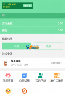 H5夺宝竞猜大小,牛牛源码-91源码网