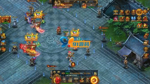 H5传奇战神-前后端开源版+运维架设说明-91源码网