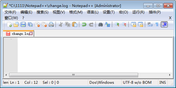 Notepad++  7.6.2 官方中文版
