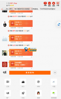 最新H5语音红包扫雷源码带有福利包+已对接支付免公众号接口+视频搭建教程-91源码网