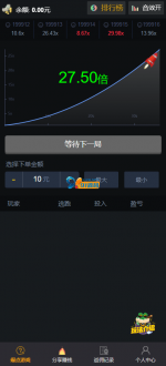 [H5]爆点竞猜游戏全解密全修复版本双登陆模式+视频搭建教程-91源码网