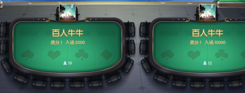 五游盛兴/棋棋/金币联盟机器人修复头像不显示通用文件-91源码网