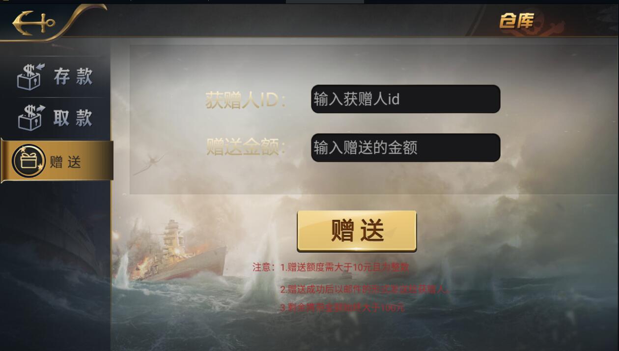 微星系列亚游改版亚博娱乐金币模式棋牌平台组件