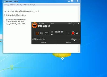 超详细的蜀都系列通用视频教程-91源码网