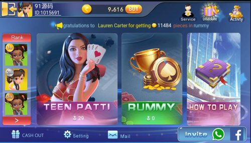 网狐微星棋牌系列国外印度游戏国际版本/H5+安卓-91源码网