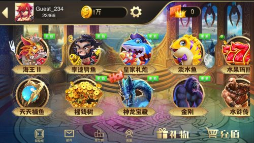 【接单版本】富贵5电玩各种ui版本-91源码网