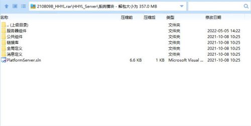 创胜系列板筒游戏房卡棋牌源码-91源码网