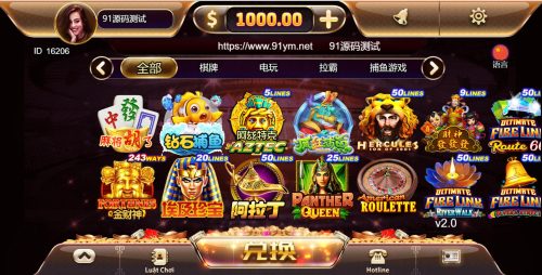 优米/游米H5跨境海外多语言电玩城黑金UI棋牌组件可封装APP-91源码网