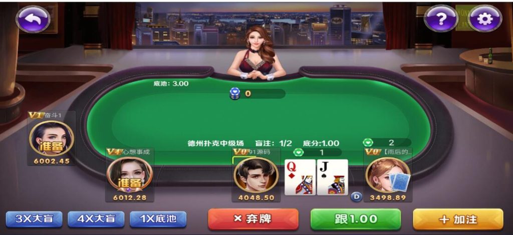 图片[11]-创胜新版H5真金版棋牌组件全套-91源码网