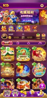 最新H5电玩城KGames电玩城仿PG包网/前端CocosCreatorUI源码-91源码网