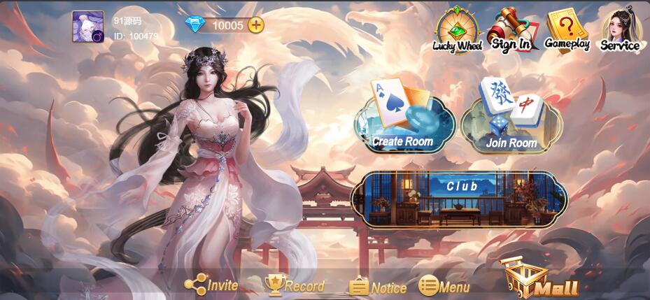 图片[2]-创胜系列H5版本洪门游戏房卡棋牌组件多语言中英双语