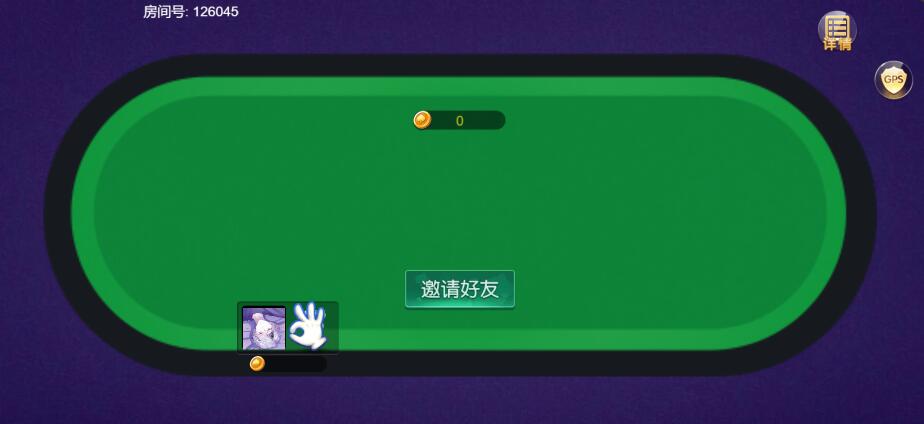 图片[16]-创胜系列H5版本洪门游戏房卡棋牌组件多语言中英双语