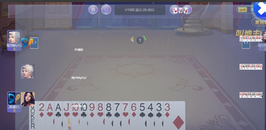 图片[2]-开心神兽,H5,随意玩,棋牌,