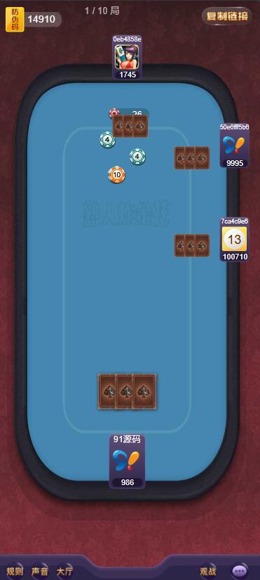 图片[6]-【H5】最新二开H5神兽大厅公会房卡棋牌带积分俱乐部/陪玩机器人