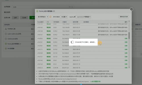 百游系列通用视频搭建教程-91源码网