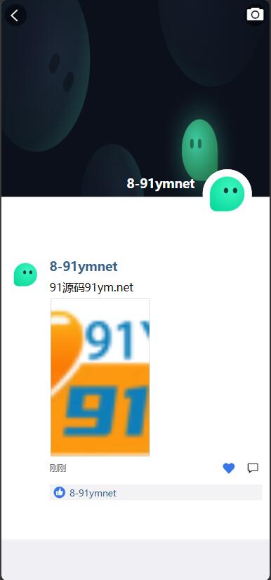 图片[3]-【H5】乐乐IM即时通讯扫雷带前端源码/可打包APP