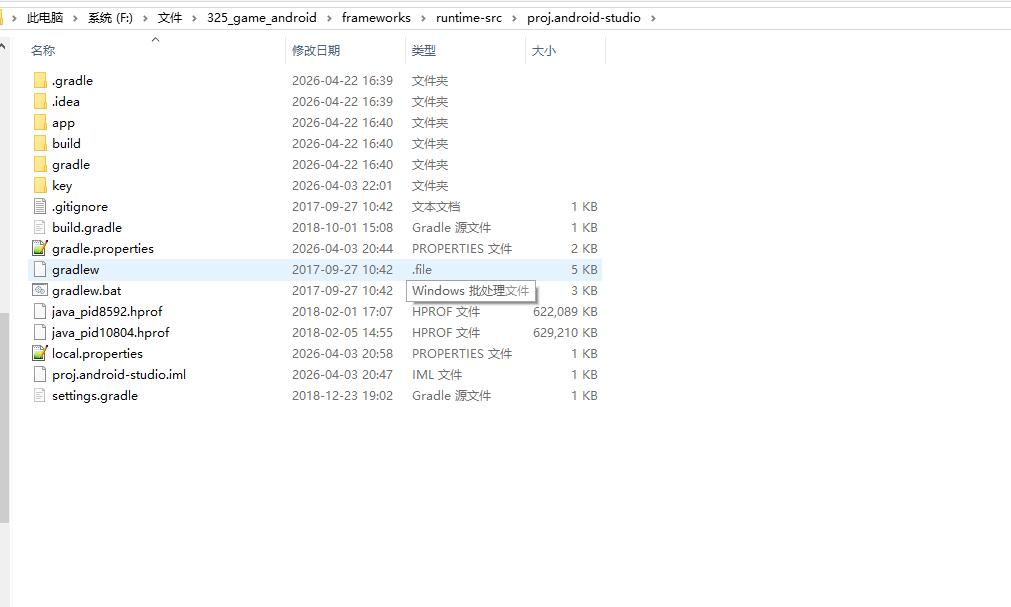 图片[5]-网狐电玩91/325系列前端源码工程