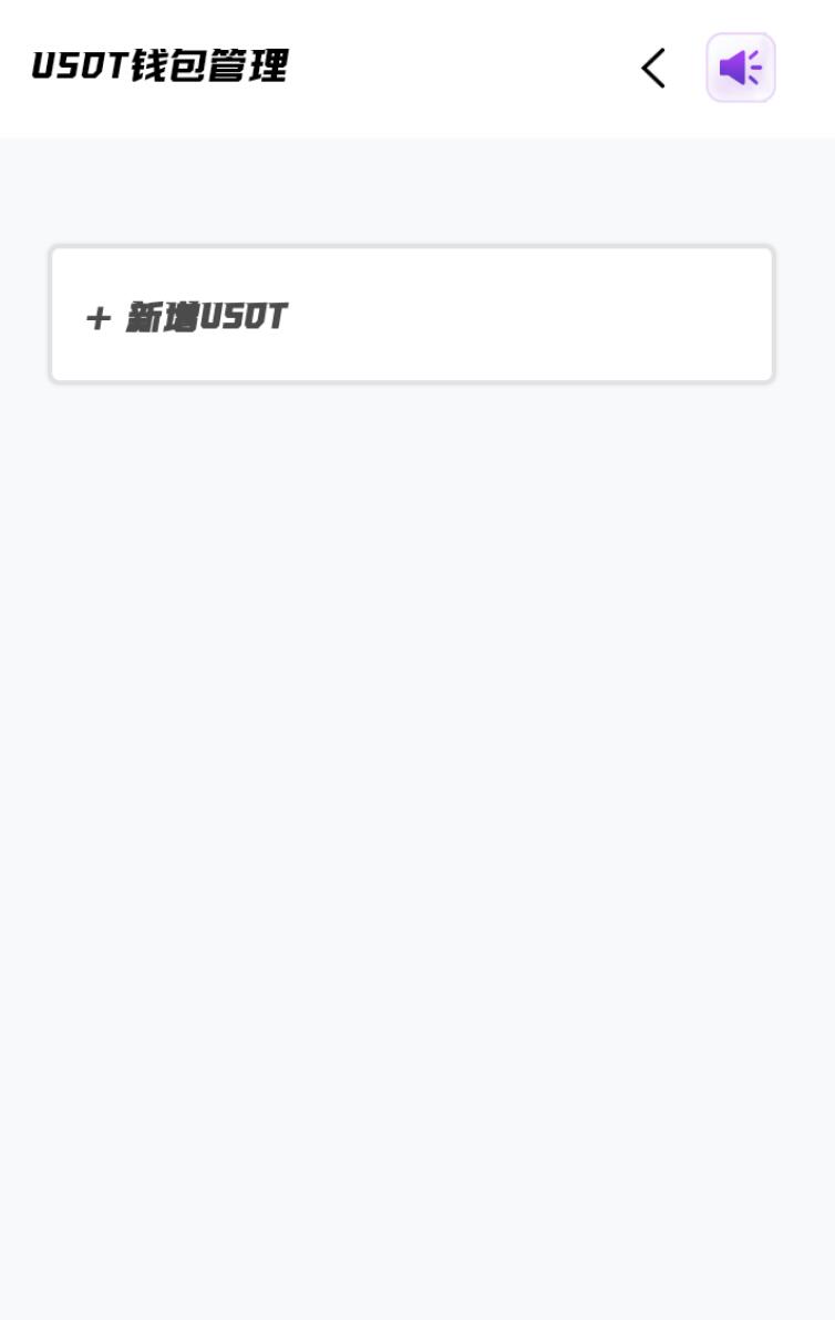 问鼎娱乐综合盘娱乐城源码/前端uniapp+后端PHP/带搭建教程文档